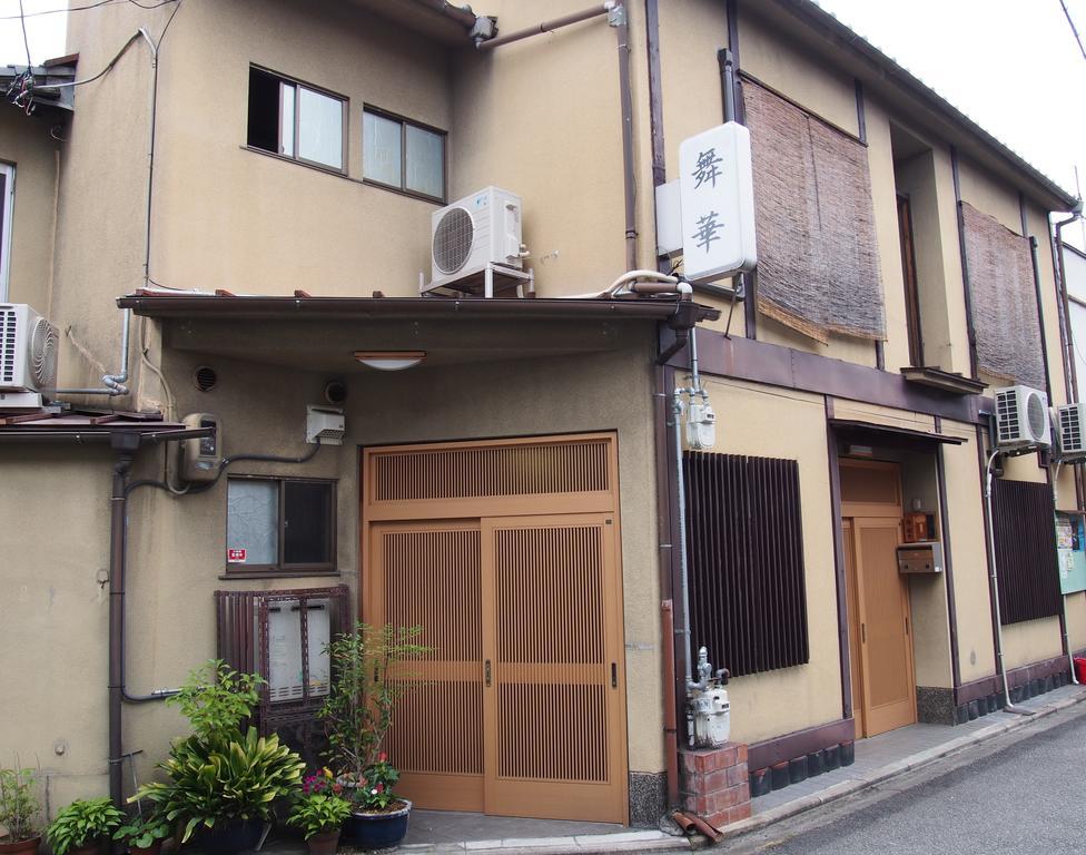 Maika - Renting A Whole House 1日1組限定の一棟貸しの宿 Kyoto Dış mekan fotoğraf