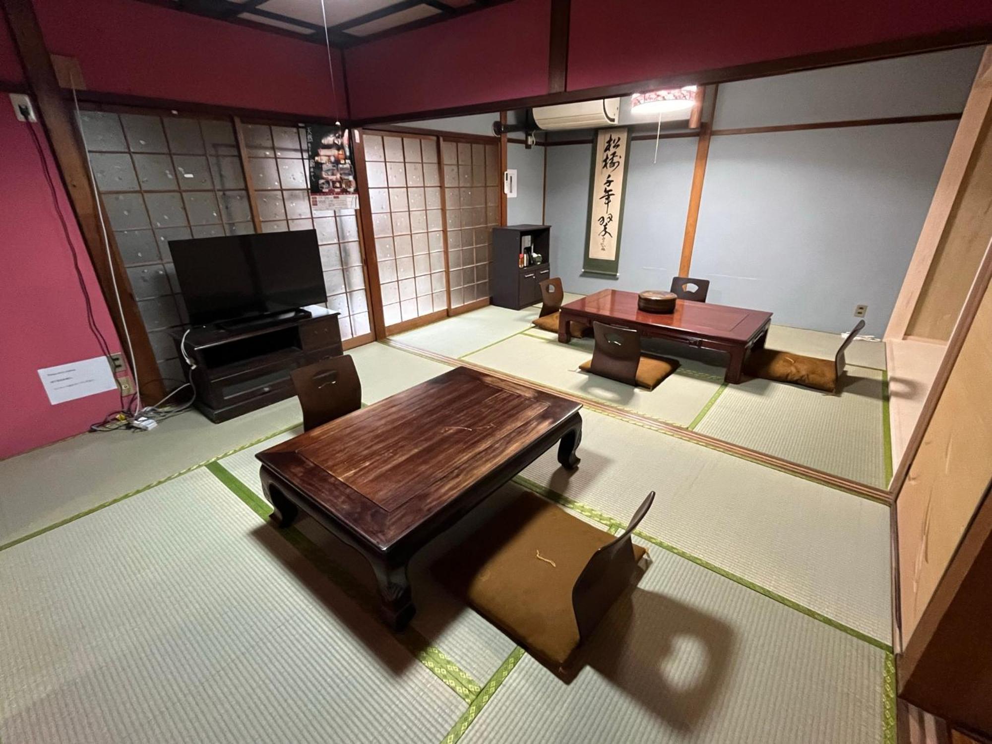 Maika - Renting A Whole House 1日1組限定の一棟貸しの宿 Kyoto Dış mekan fotoğraf