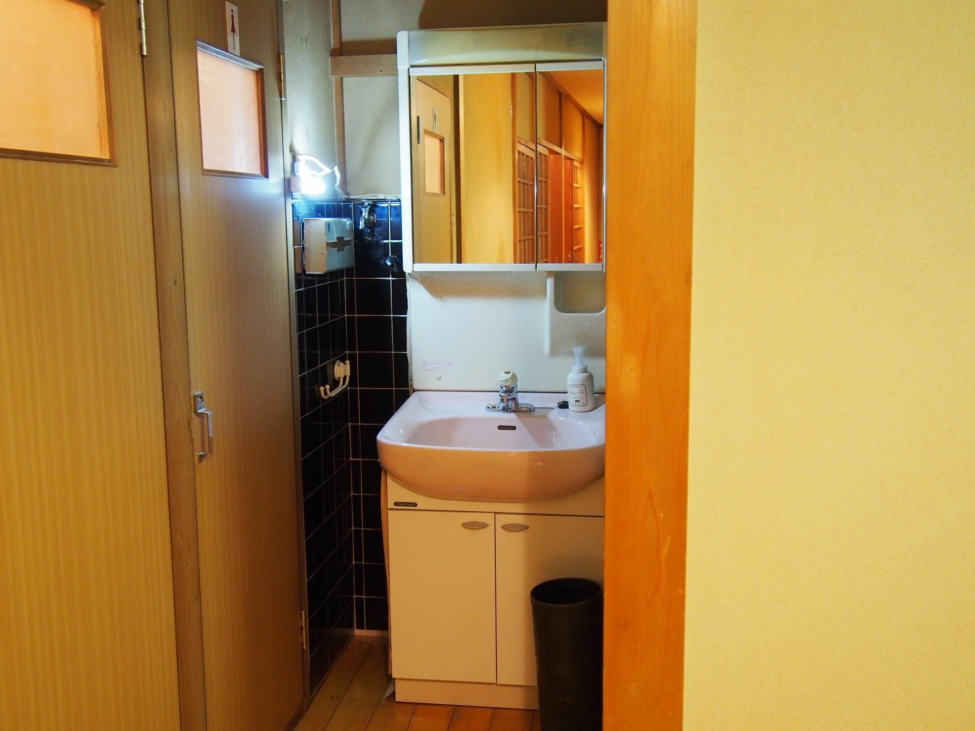 Maika - Renting A Whole House 1日1組限定の一棟貸しの宿 Kyoto Dış mekan fotoğraf