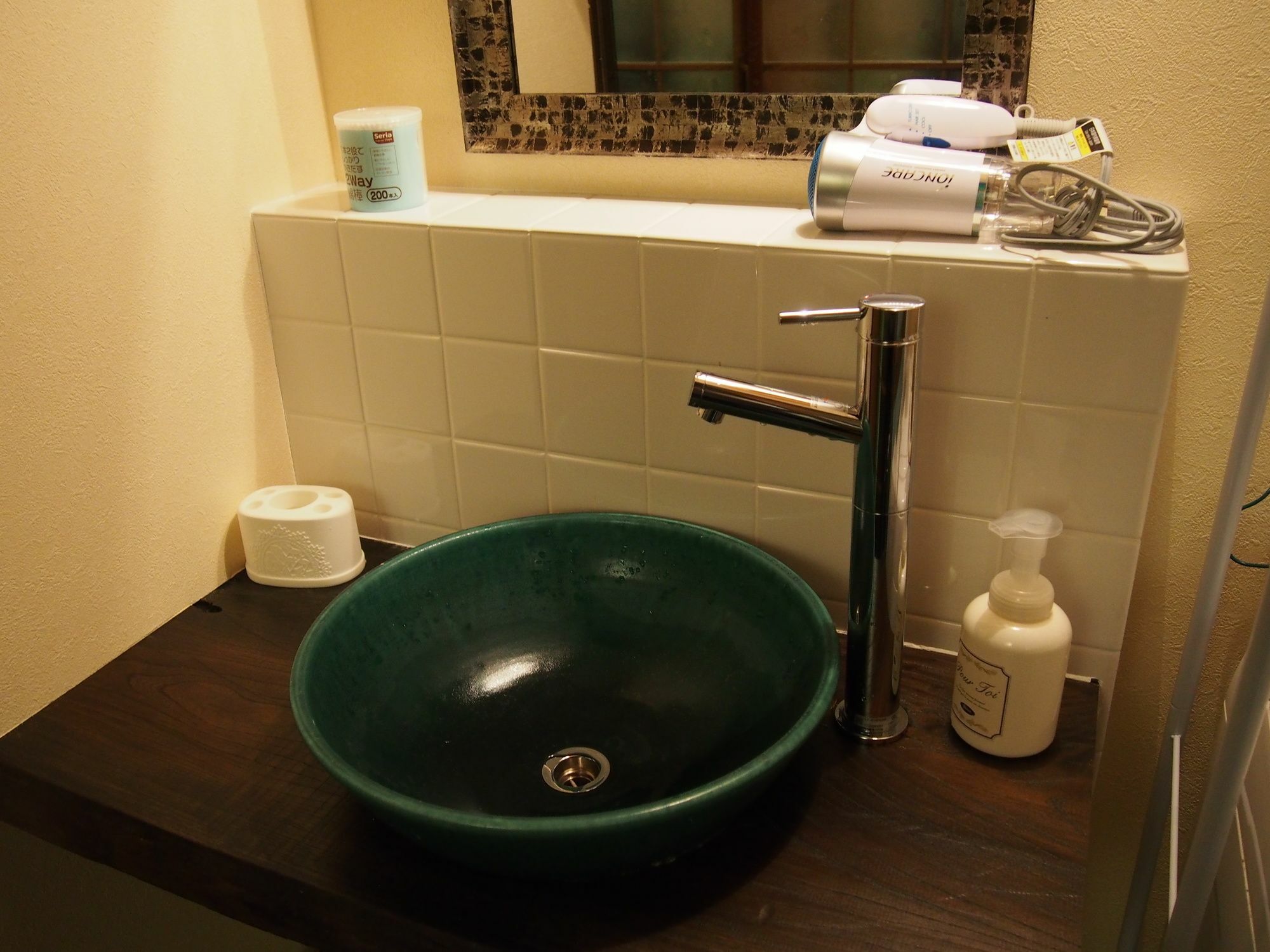 Maika - Renting A Whole House 1日1組限定の一棟貸しの宿 Kyoto Dış mekan fotoğraf