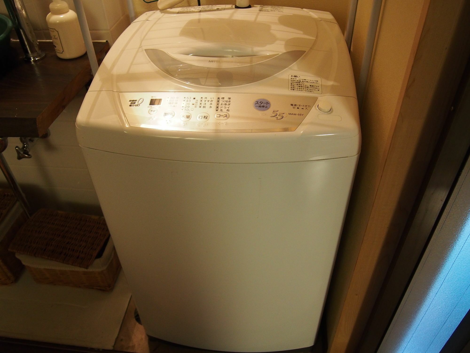 Maika - Renting A Whole House 1日1組限定の一棟貸しの宿 Kyoto Dış mekan fotoğraf